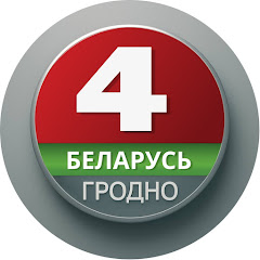 Телерадиокомпания Гродно