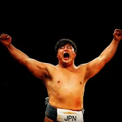 花田秀虎 Hanada Hidetora