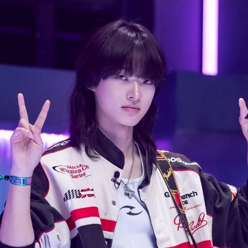 유호진의 베이스 첫번째 현 Logo