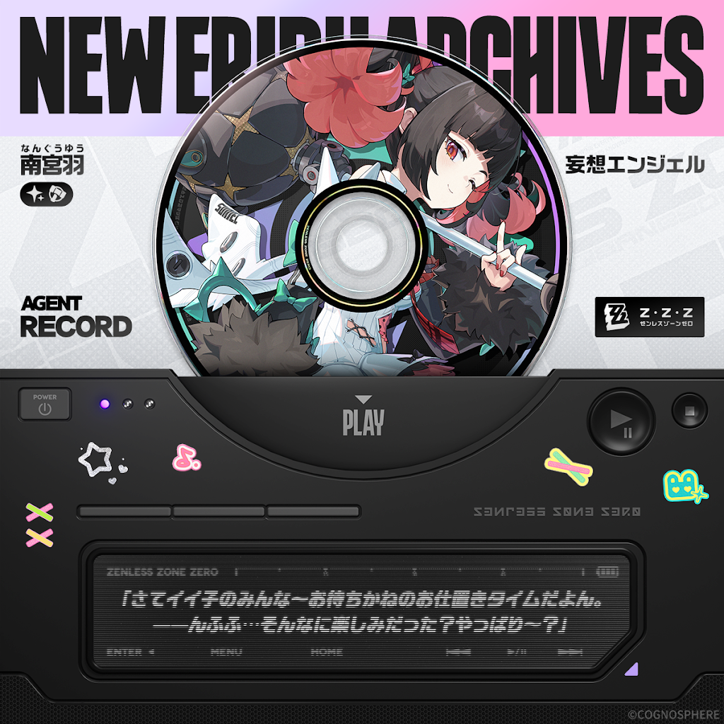 Minyan⭐️プロフ必読様用です•*¨*•.¸¸♬︎ YouTube