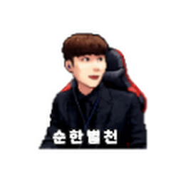 순한별천