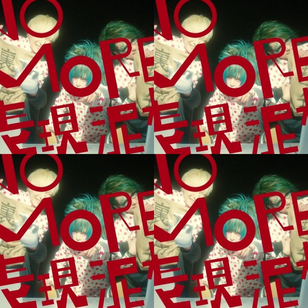 R指定