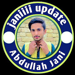 jani update