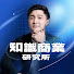 7tSLvYwmBz4-channel-avatar-知識商業研究所