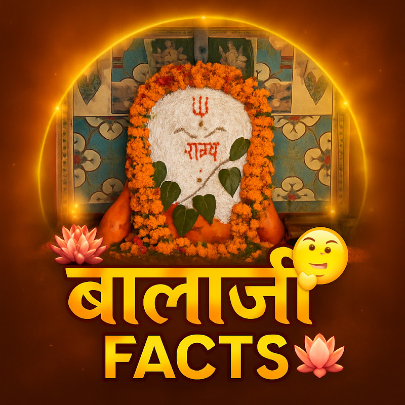Balaji facts 
