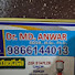YeTtOQ2Knvo-channel-avatar-DrANWAR shifa clinic