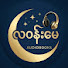 A-vR_QUB8kI-channel-avatar-La Woon May