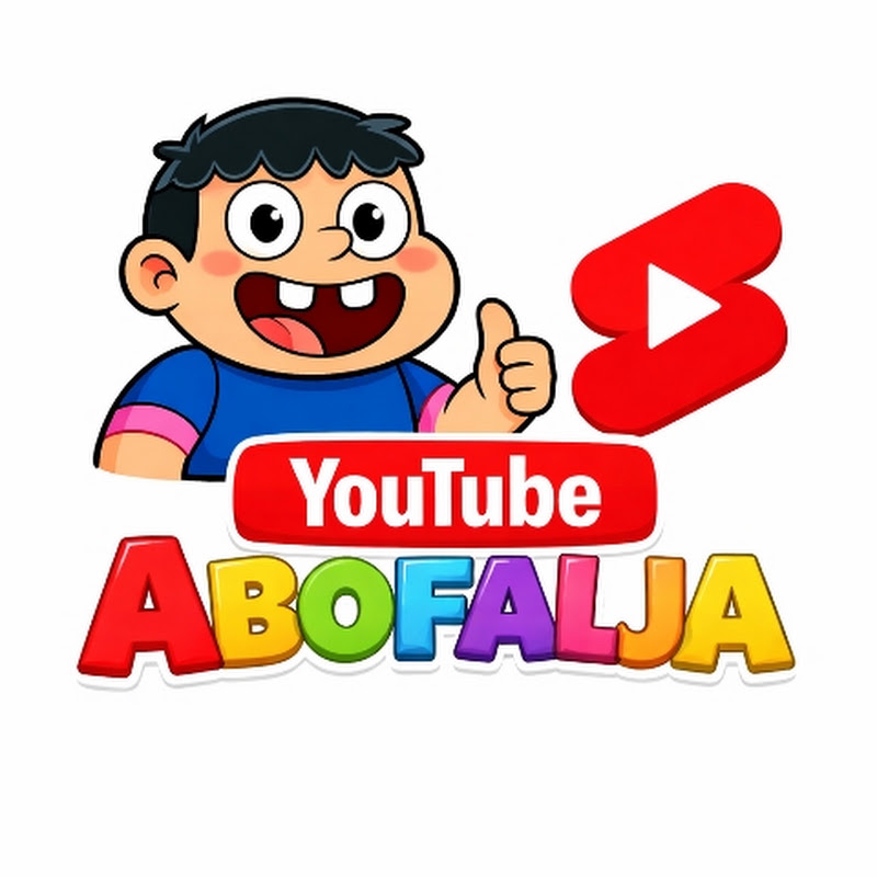 ABOFALJA | ابو فلجة