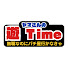 QACW7Zwe51o-channel-avatar-ヤマさんの遊Time