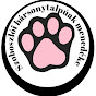 Hungarian Velvet Paws Sanctuary Szoboszló logo