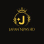 Japan News HD