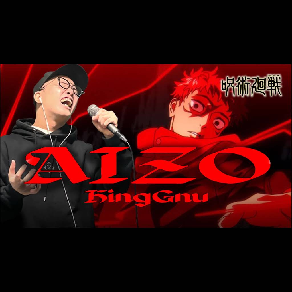 NIJIIRO ZAMURAI - YouTube