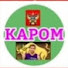 7cd8fRphs_c-channel-avatar-กระปอม เดินชมตลาด