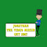 QjeOvsnbPXI-channel-avatar-JonathanTheVideoMakerGuy2007