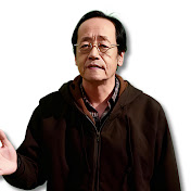 倪師資料精選