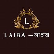 Laiba—লাইবা