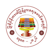Myayeik Pali Channel (မြရိပ်ပါဠိ)