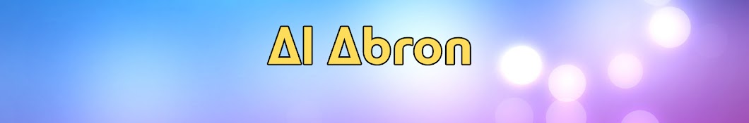 Al Abron YouTube channel avatar