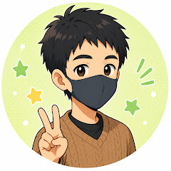 日本政治を研究しよう