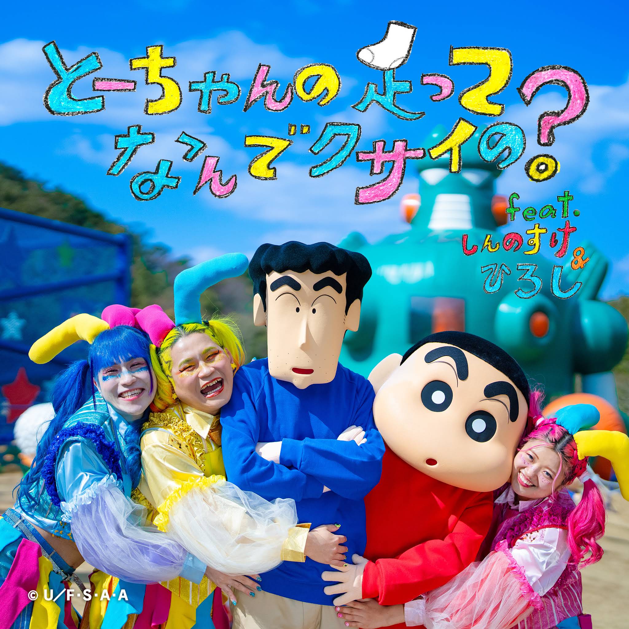 MeLjmPUCGLMze7DS4qu4tAOhoSsEZF