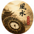 8v7wkkFzs8o-channel-avatar-易經智慧人生