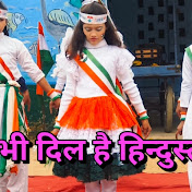 Primary school students