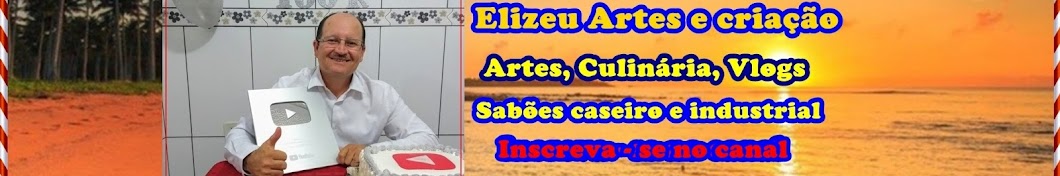 Elizeu Artes e criaÃ§Ã£o Аватар канала YouTube