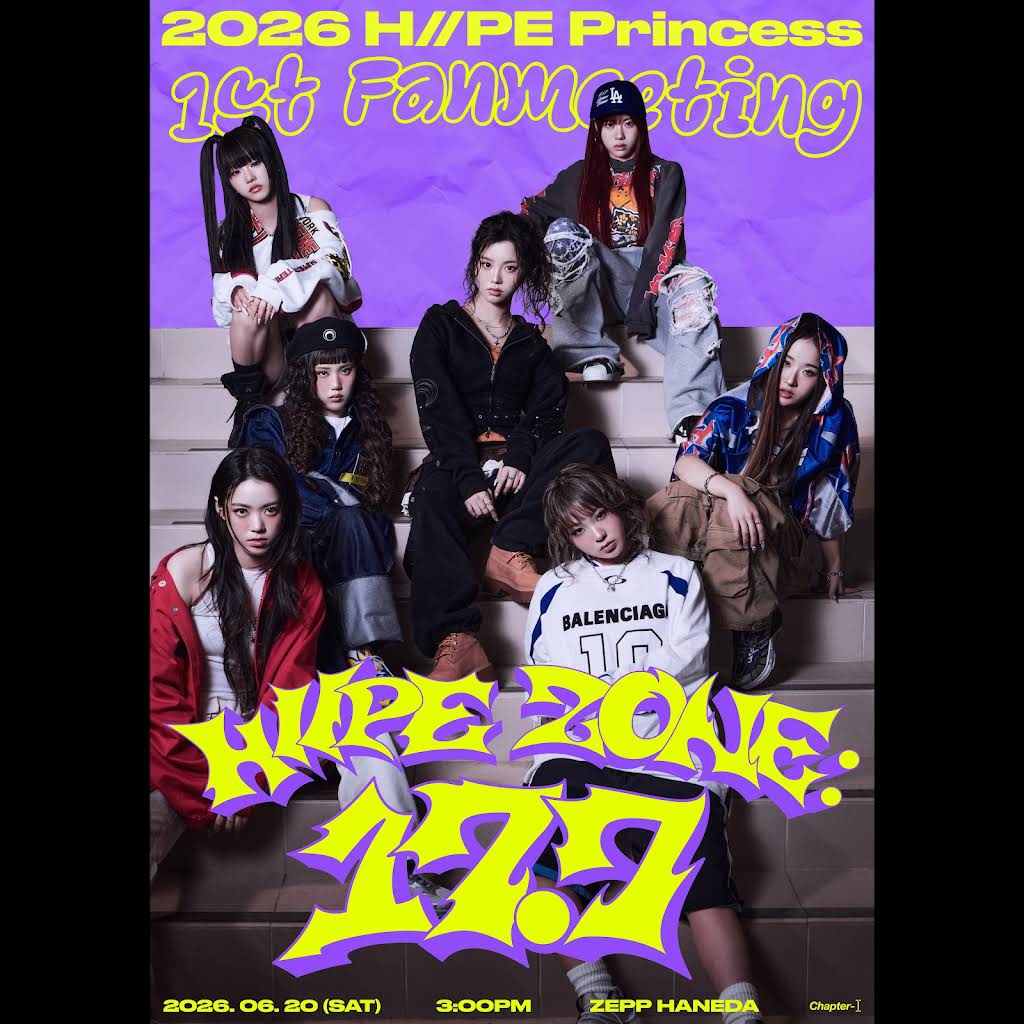 H//PE Princess - YouTube