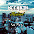 โนนสังหลงกรุง Bangkok By NaiNoy