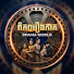 KlRgcfH83F0-channel-avatar-Drama Movie 