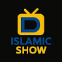 Islamic Show  logo