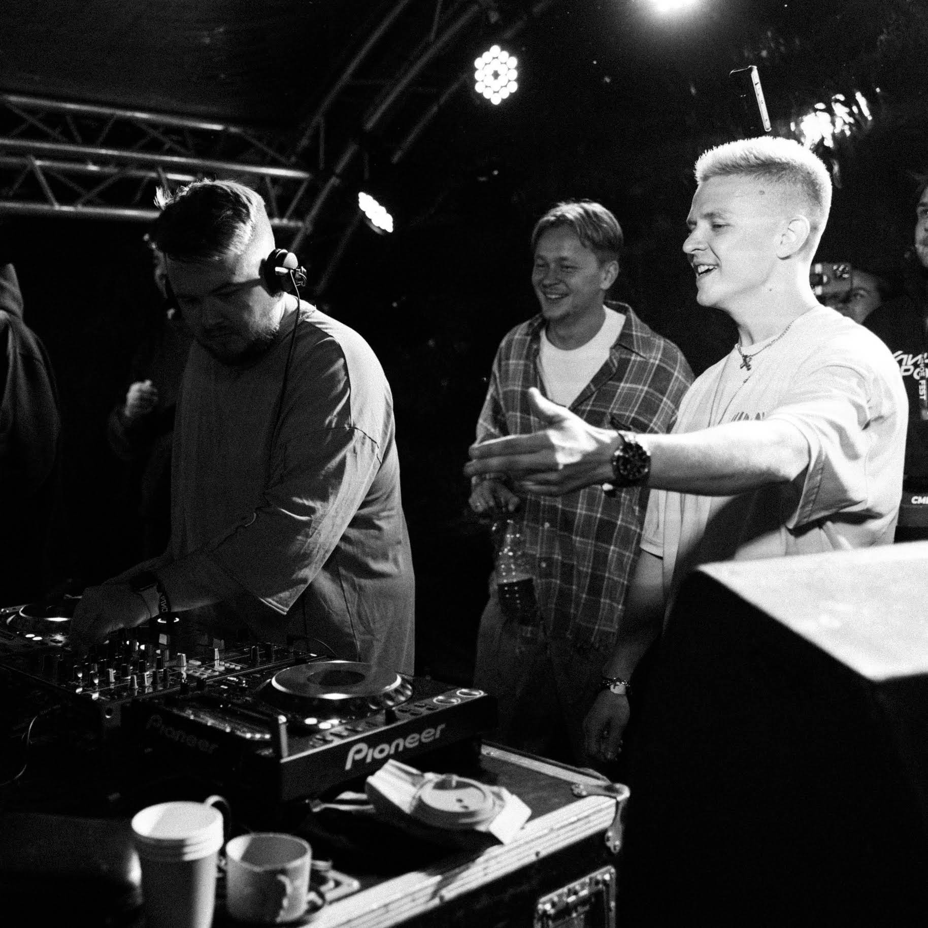 Логотип Electronic Music Conference