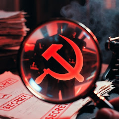 Под грифом «СССР»