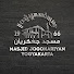 g5OtTn_z-jY-channel-avatar-Masjid Jogokariyan