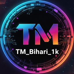 TM_Bihari_1K