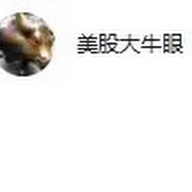 2025 年终分享 - 基本面分析 - 转折与趋势