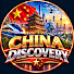 ngm2DolS78U-channel-avatar-China Discovery