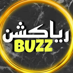 maghrib buzz news