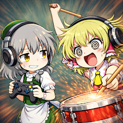 ドクターねんど