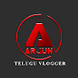 Arjun Telugu vlogger logo