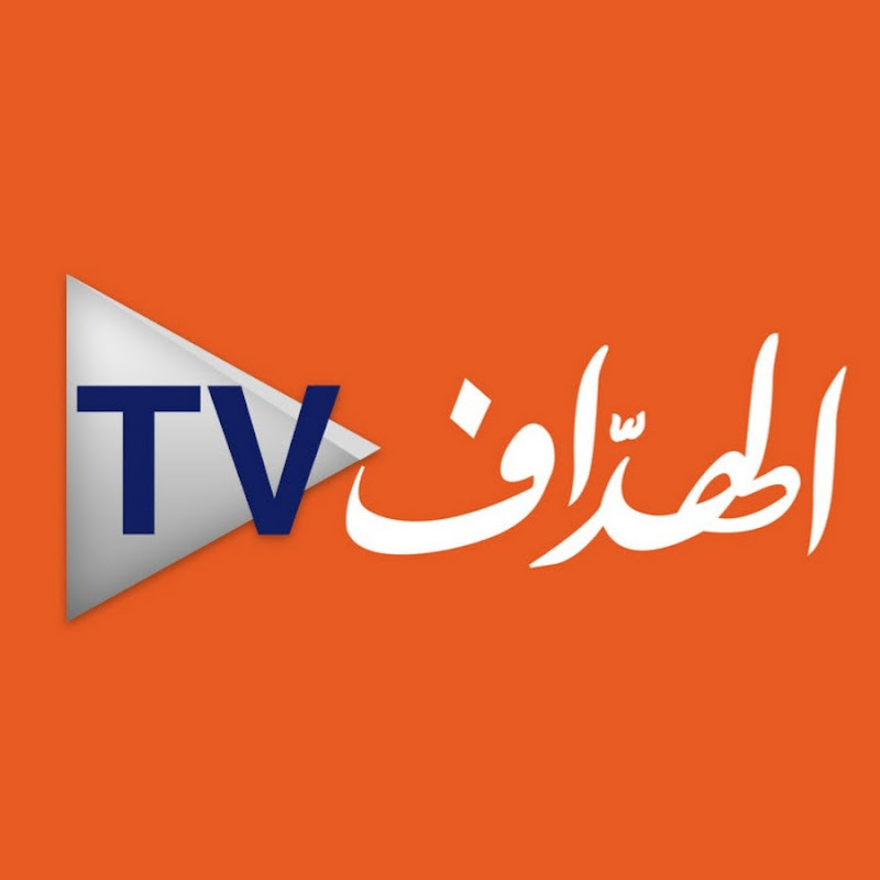 Elheddaf TV Compte thumbnail