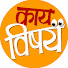 CfTuKPlH-LU-channel-avatar-Kay Vishay