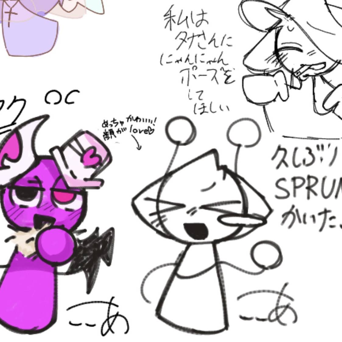 僕が描いた絵 YouTube