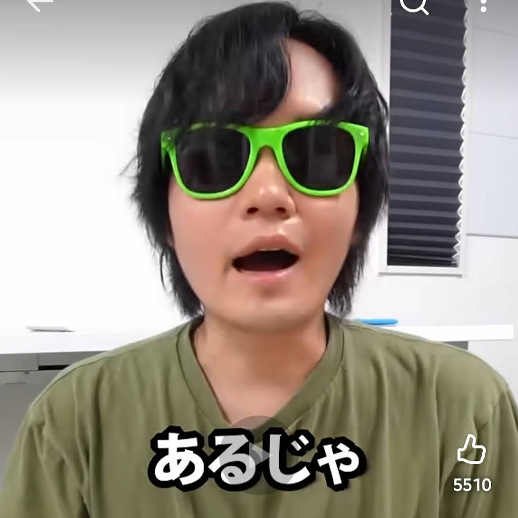 きすみ - YouTube