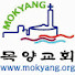 Iiar_TKcrZo-channel-avatar-목양교회 MOKYANG TV