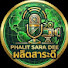 F7Qmoc4NIFk-channel-avatar-ผลิตสาระดี 
