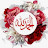 @AlHamdoulillah100
