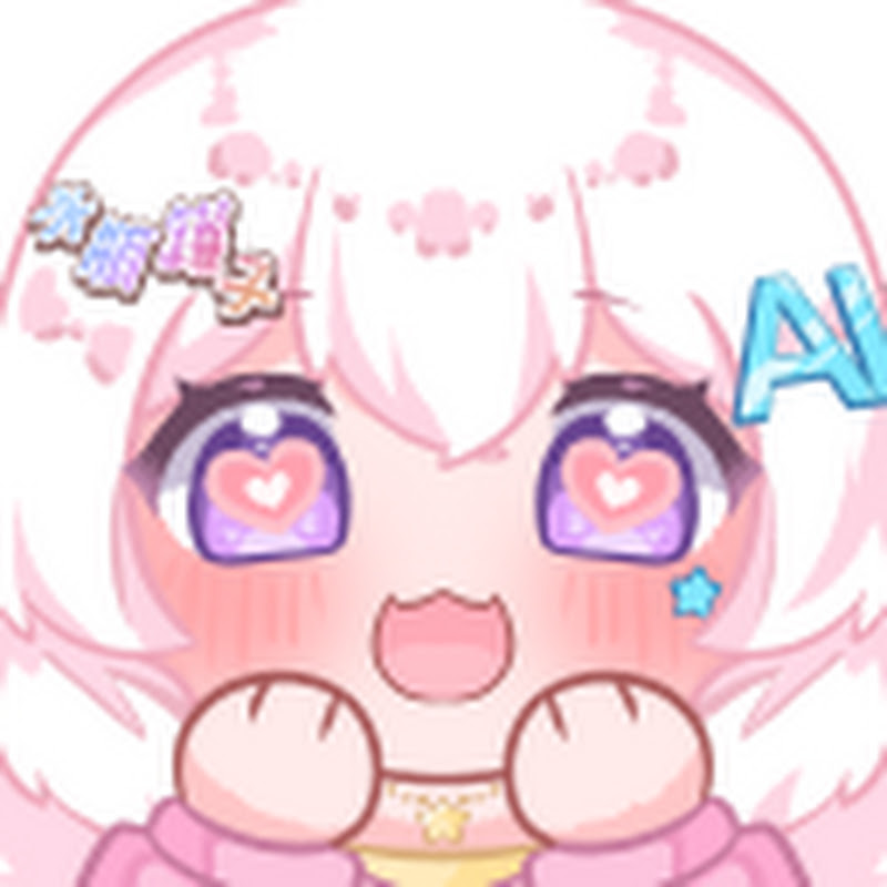 Aquariusgirl Ch.水瓶罐子