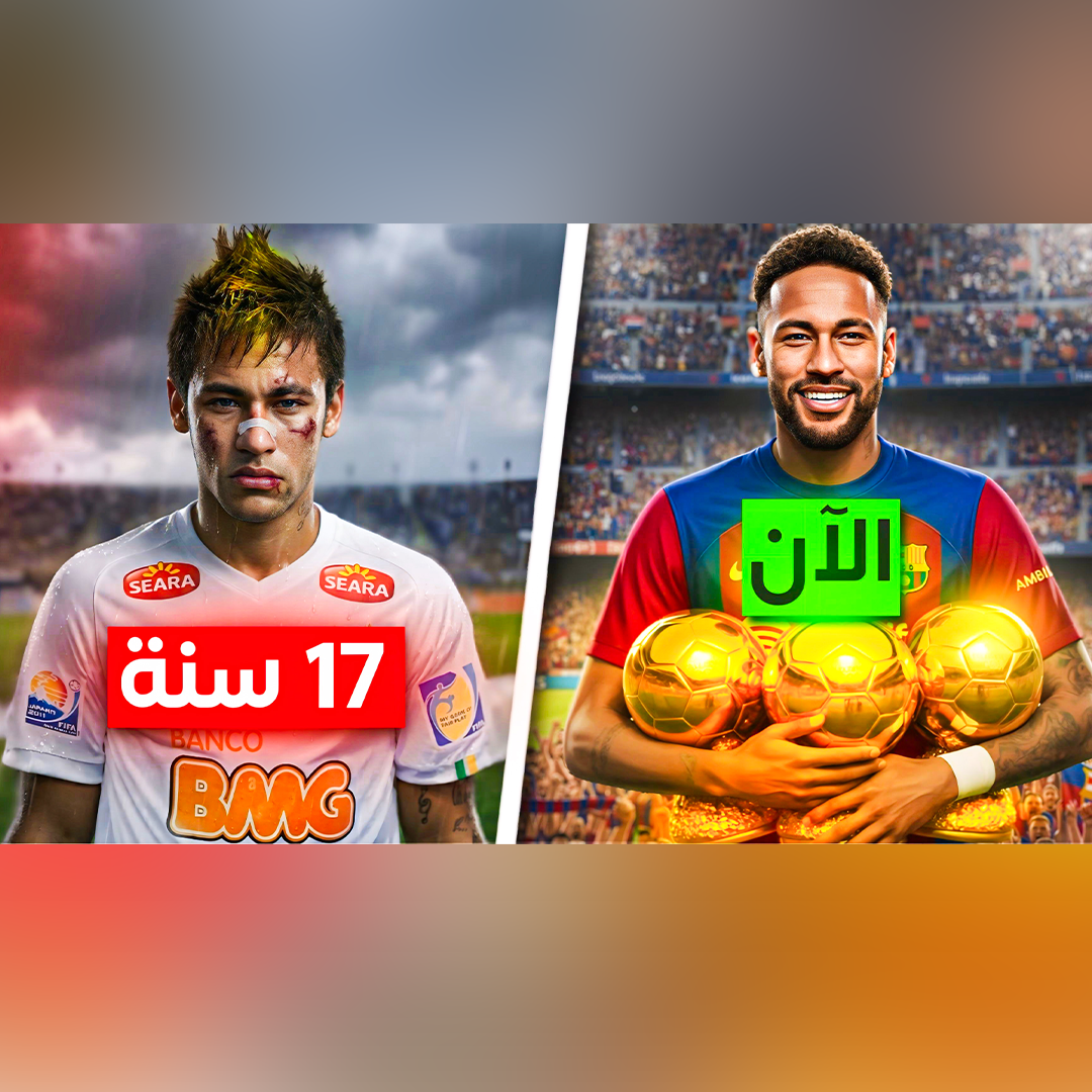 Post from سوري جيمر - Syrian Gamer
