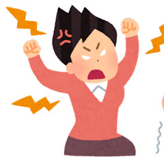 2chスカッと主婦の逆襲